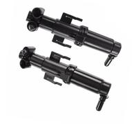 Lavadora Faros Delanteros Boquilla Rociadora Para Faros Delanteros Compatible Con E89 Z4 2012-2016 61677206645 61677206646