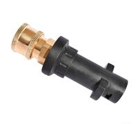 Lavadora para kärcher K2-K6 para Conexión Rápida Lavadora para | Conexión rápida 1/4'', latón resistente, múltiples ángulos spray, compatible Kärcher, fácil montaje