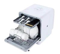 Lavavajillas compacto para encimera con tanque de agua, 5 lugares, estante doble, secado automático para espacios pequeños