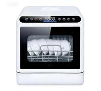 Lavavajillas De Encimera,Sobremesa Con DepóSito,Mini PortáTil Tanque Agua Integrado 5L Y 4 Programas,Ideal Para El Hogar,Caravanas Apartamentos,Lava Vajilla,CristaleríA Productos BebéS(46*46*41cm,Whit