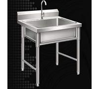 Lavavajillas Individual Deo Inoxidable para Hostelería con Grifo, Soporte Y Deflector, Altura de Las Patas Ajustable (50 Cm/60 Cm)./50 * 50 * 80 cm