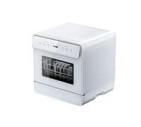 Lavavajillas Pequeño，Mini Lavavajillas De Sobremesa,4 Programas,Funciones De Secado Inteligente Y Descalcificación,horarios Disponibles，lavavajillas Portátil,rociado con Ángulo De 360°