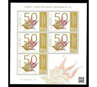 LaVecchiaScatola 2023 Turchia congiunta Qatar - Joint Issue - Foglietto