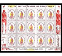 LaVecchiaScatola 2025 Francia Fiera filatelica di Primavera di Parigi