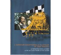 L'Aventure exceptionnelle du Cyclop de Jean Tinguely, le monstre dans la forêt [Francia] [DVD]