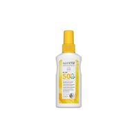 Lavera KIDS Sensitive Sun Lotion SPF 50, Sun Care, Natural Cosmetics, vegan, certified, 100ml