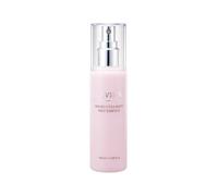 LAVIEN - Micro Collagen Mist Essence - 100ml