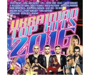 Lavika - Various Artists. Ukrainian Top Hits 2016