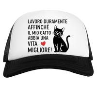 Lavoro Duramente Affinché Il Mio Gatto Abbia Bicchiere Birra Tazza Gorra De Béisbol Unisex Niños Blanca Negra White Black Kids Baseball Cap