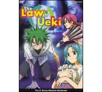 Law Of Ueki 5: Dogra Mansion Showdown [Edizione: Stati Uniti] [USA] [DVD]