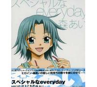 Law of Ueki,the [Soundtrack] - Animation Soundtrack