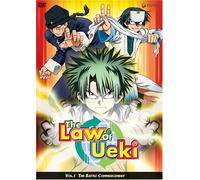 Law of Ueki Volume 1: Battle Commencement [USA] [DVD]