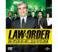 Law & Order New Series 4 Value [DVD de Audio]