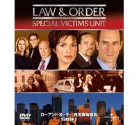 Law & Order Svu Season2 Value [DVD de Audio]
