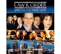 Law & Order Svu Season3 Value [DVD de Audio]