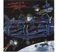 Lawnmower Deth - Ooh Crikey Its... [Vinilo]