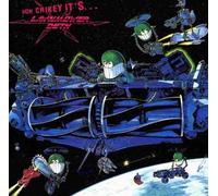 Lawnmower Deth - Ooh Crikey...Kids in America