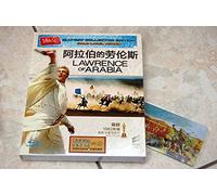 Lawrence of Arabia - Blu-ray SteelBook - (HDzeta Exclusive) [China Import]
