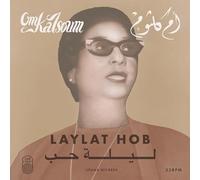 Laylat Hob [Vinilo]