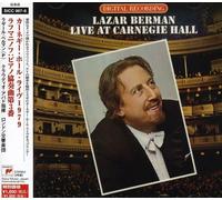 Lazar Berman - Claudio Abbado / P: Lazar Berman