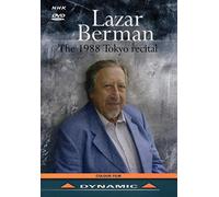 Lazar Berman - The 1988 Tokyo Recital [DVD] [Reino Unido]