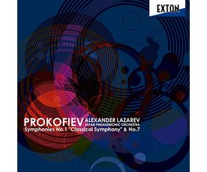 Lazarev - Prokofiev: Symphonies 1 & No [Import]