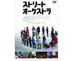 Lazaro Ramos - Tudo Que Aprendemos Juntos [Edizione: Giappone] [Italia] [DVD]