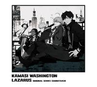 Lazarus (Adult Swim Original Series Soundtrack) [Vinilo]