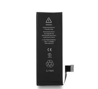 Lazmin112 Batería para Teléfono Móvil de 1560mAh con Ajuste Inteligente para Diseño Duradero de Carga Rápida iOS 5/5S (#1)