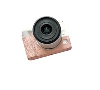 Lazmin112 Bolso para Cámara de Cuero PU, Estuche Protector para Cámara DSLR SLR sin Espejo a Prueba de Rayones con Correa para el Hombro Ajustable y Rosca para Trípode, para Viajes, (Pink)