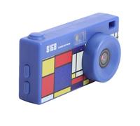 Lazmin112 Cámara Digital con Llavero, Mini Cámara Retro de 12MP 2K 1440P con Pantalla de 1,47 Pulgadas, 6 Filtros, Linterna, Enfoque Automático, Lente Gran Angular de 110°, para Viajes, (Blue)