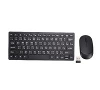 Lazmin112 Combo de Teclado y Ratón Inalámbrico de 2,4 GHz, 78 Teclas, Diseño Ergonómico con Teclas Antiderrames, para PC, Portátil, Entrada en Chino Tradicional.