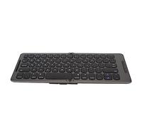 Lazmin112 Teclado Bluetooth Plegable, Teclado de Teléfono Inalámbrico de 2 Pliegues con 3 Canales, Teclado de Viaje de Tamaño de Bolsillo, Carga Tipo C, para Tableta iOS Android Windows