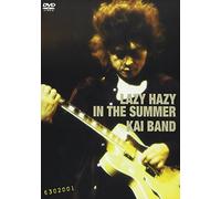 Lazy Hazy in the Summer [Alemania] [DVD]