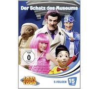 LazyTown Vol. 15 - Der Schatz des Museums [Alemania] [DVD]