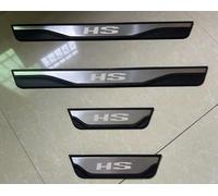 LBBQP 4 Piezas Coche Acero Inoxidable Decoración para Estribos, para MG HS 2024 HS 2 2024 2025 Accesorios de Estilo,B