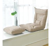 LBLFEBD Silla perezosa con soporte de respaldo, silla plegable de 5 posiciones ajustables, funda extraíble, silla reclinable para sala de estar (color: H)