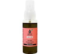 LCA Huile Végétale d'Avocat BIO 50 ml