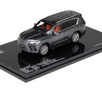 LCD Models LCD43013-GR - Lexus LX 600 Grey - Escala 1/43 - Coche en Miniatura