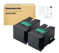 LCL T6711 C13T671100 Caja de Mantenimiento (2 Paquete) Reemplazo para Epson L1455 WorkForce WF-3010DW WF-3520DWF WF-3530DTWF WF-3540DTWF WF-3620DWF WF-3640 WF-3640DTWF WF-7110DTW WF-7210DTW WF-7610DWF