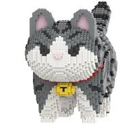LCTM Bloques en Miniatura de Gato Animales 3D Rompecabezas de Construcción Micro Bloques Kit para Ni?os y Adultos Decoración Hogar Regalo para Amantes de Gatos B