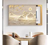 LCUVIMPEX Arte de la Pared del Lienzo, Caja De Distribución Pintura Decorativa Multicolor Múltiples Tamaños(1,W55*H45cm)