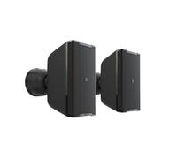 Ld systems integration serie dqor (lddqor3b) 3' two-way passive indoor