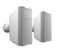 Ld systems integration serie dqor (lddqor5tw) 5' two-way passive indoo