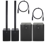 LD Systems Maui 44 G2 Power Bundle