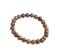 LDGSUPH 1 pulsera de cuentas oración, Rosario budista, Mala meditación, redonda la suerte for madera Natural Wenge, 8mm(8mm)