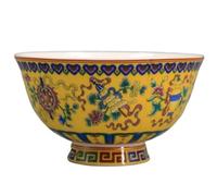 LDGSUPH Cuenco de arroz porcelana estilo palacio antiguo chino, cuenco China 11,7 cm con diseño auspicioso familia rosas for decorar