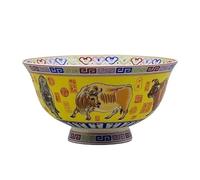 LDGSUPH Cuenco de arroz porcelana estilo palacio antiguo chino, figura cinco bueyes color amarillo Pastel, cuenco for reclutar riqueza y tesoro