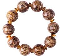 LDGSUPH Pulsera, de Cuentas oración Madera, Mala Naturales for Pulseras Brazalete Enlace Unisex Hecho a Mano for Hombres Mujeres Joyas, Regalos