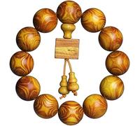 LDGSUPH Pulsera, Mala Cuentas De Oración Madera Natural Tibetano Budista Meditación Pareja Joyería, Estilo Retro Diseño Textura Única